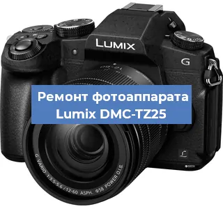 Чистка матрицы на фотоаппарате Lumix DMC-TZ25 в Воронеже